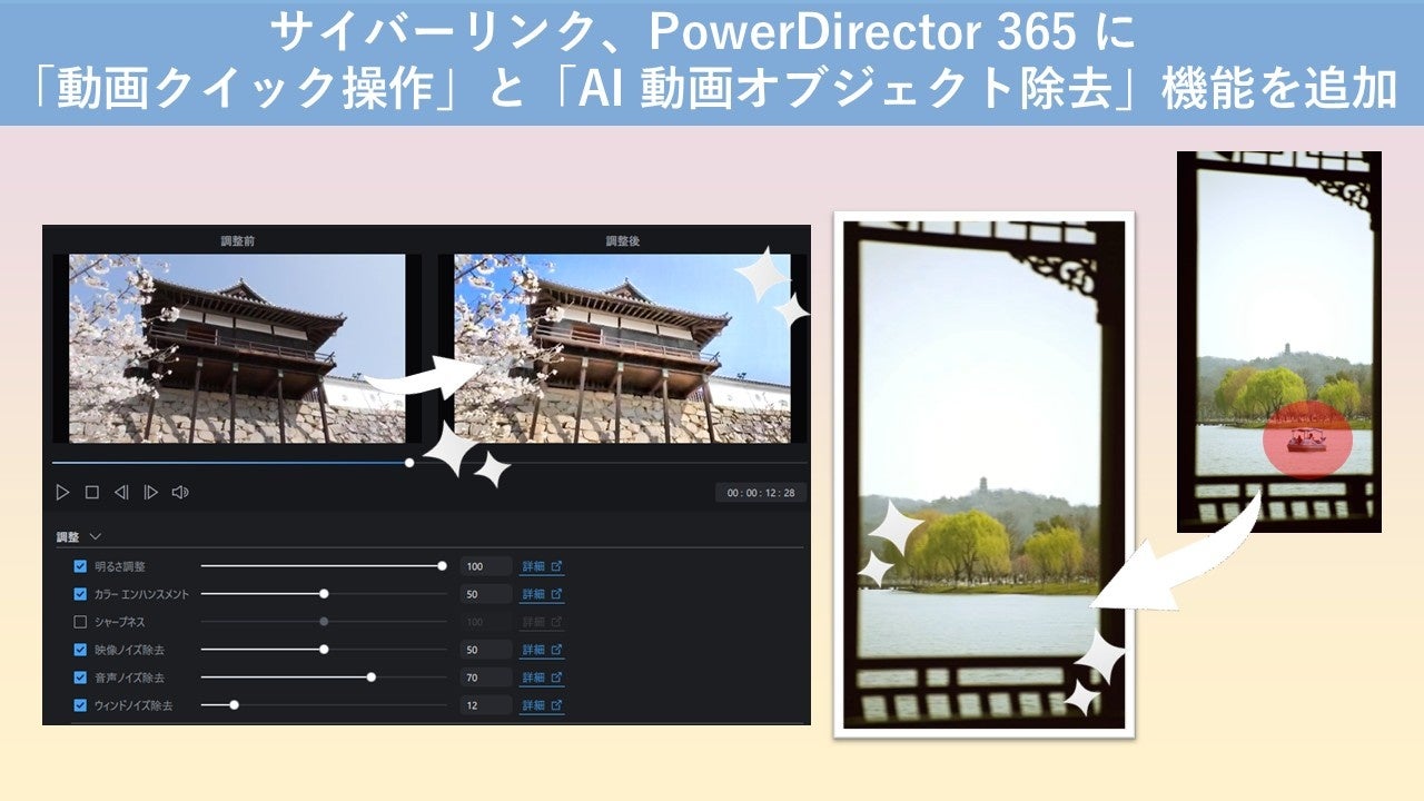 画像が削除されました