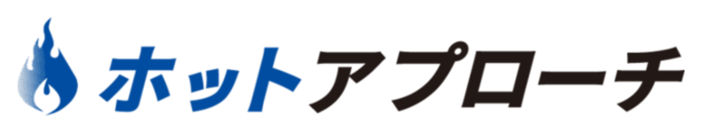第3回【名古屋】クラウド業務改善EXPO出展のお知らせ