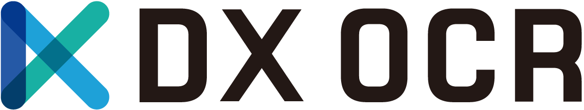 DX OCR 製品ロゴ