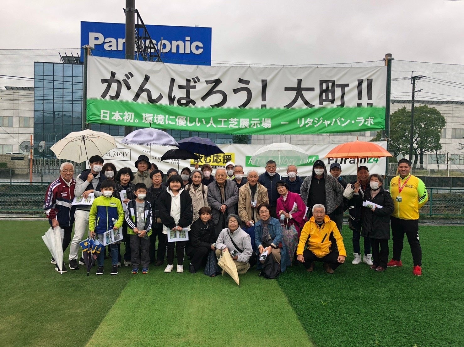 RET展示場はラボとしての機能がある一方で、可能な限り地域の皆様へ無料解放されている