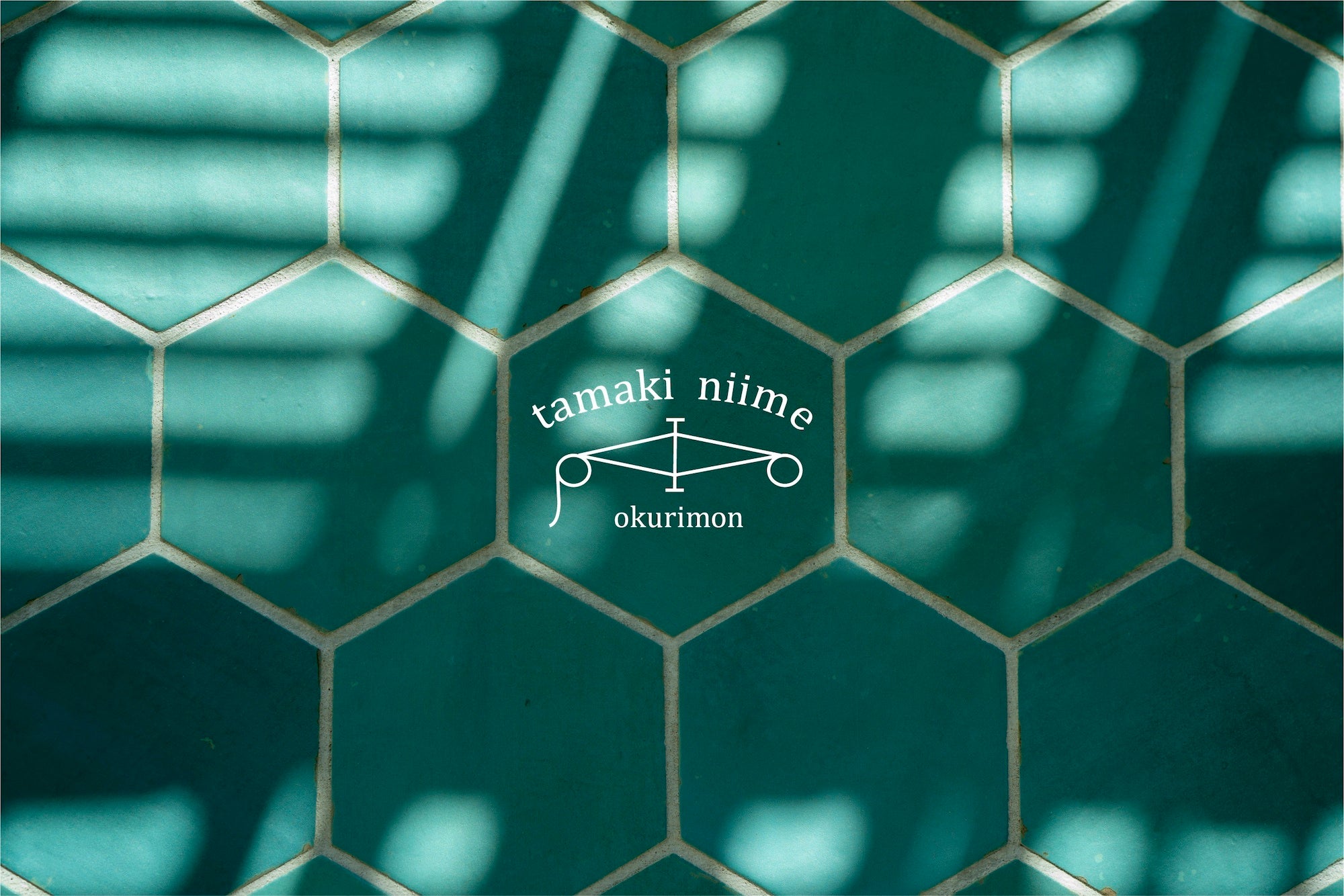 tamaki niime 生き残り実験！？ | 有限会社玉木新雌のプレスリリース