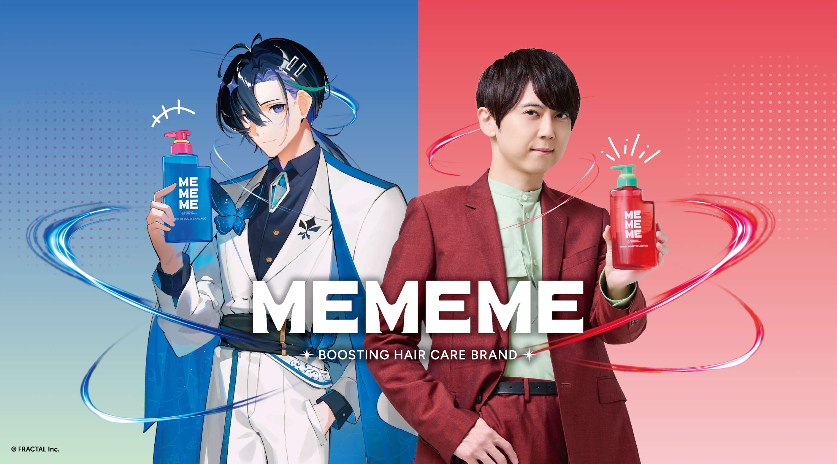 梶裕貴×梵そよぎ ＭＥＭＥＭＥプロモーションキャンペーンを実施！