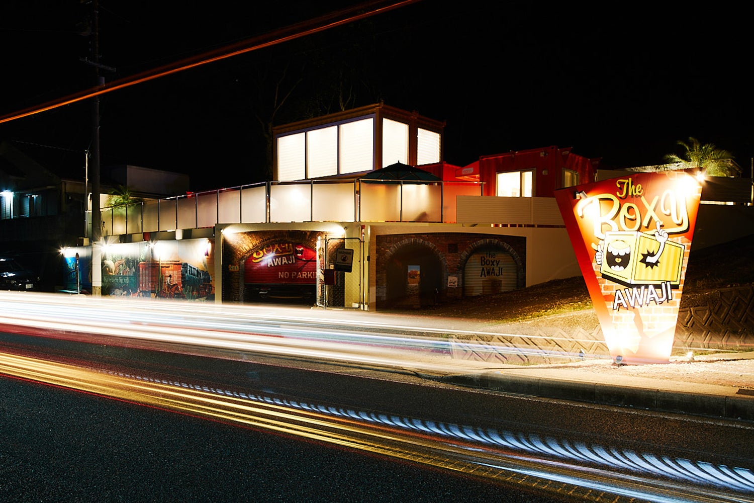 淡路岛 淡路島で見かけた淡路交通の廃バス Abandoned bus body, Awaji