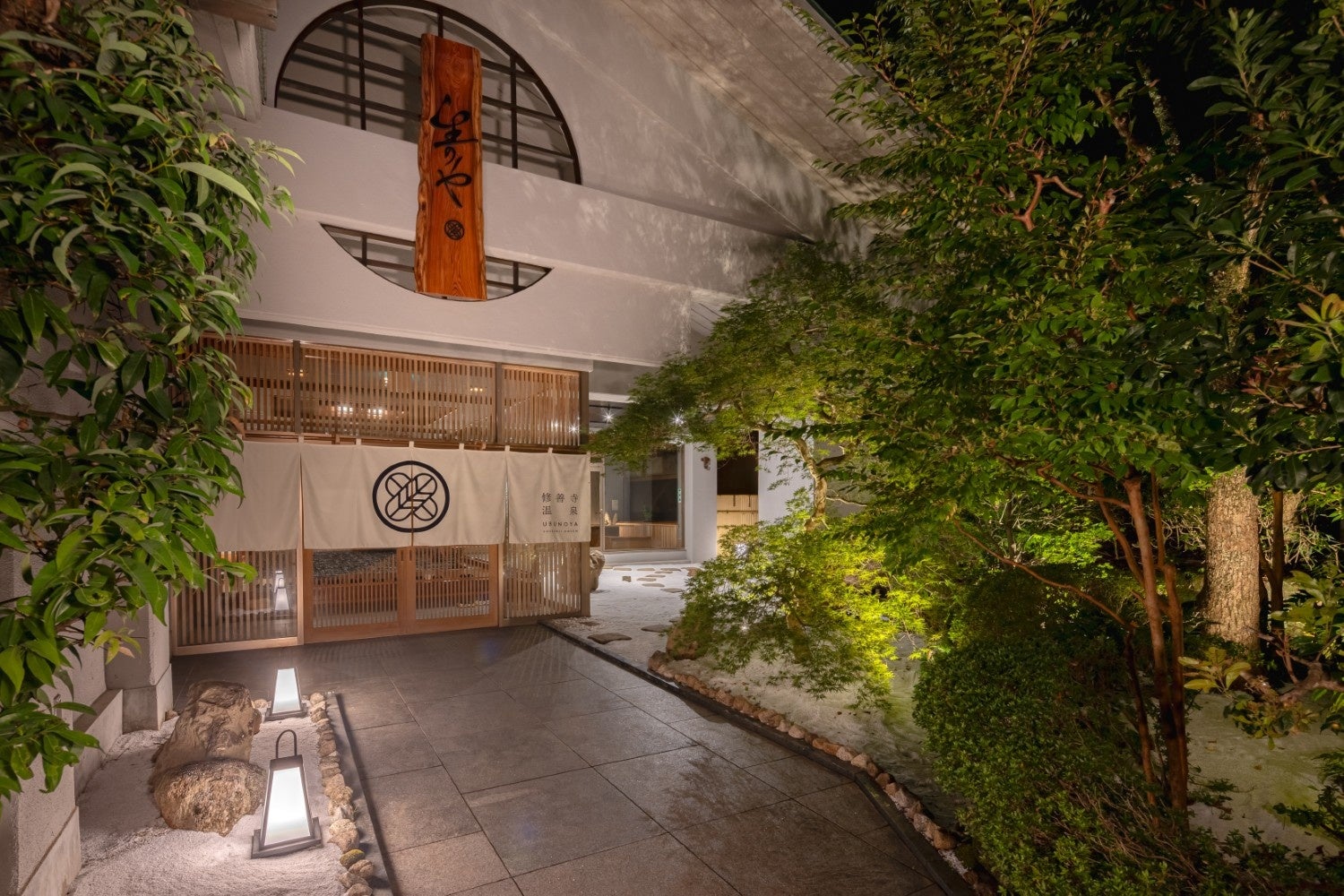 【2026年9月GRAND OPEN】和とモダンが織りなす、伊豆・修善寺の新しい湯宿。オールインクルーシブ温泉宿『生のや-修善寺温泉-』が誕生