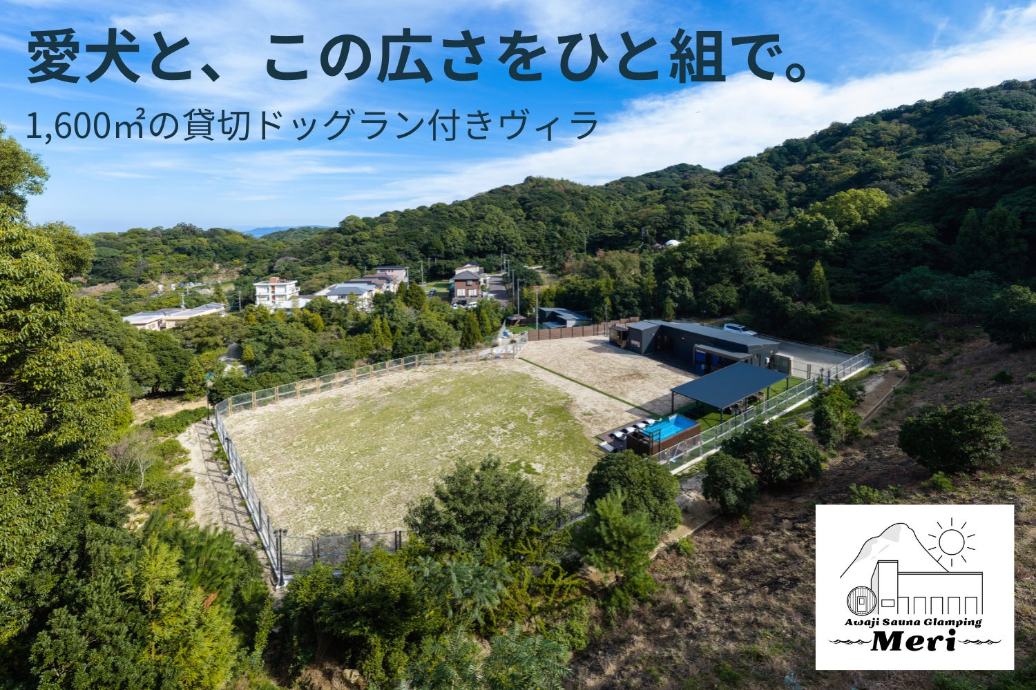 【長崎・雲仙】火山と海の恵みが育んだ、島原半島の暮らしと文化を体感。「雲仙文化日和」開催