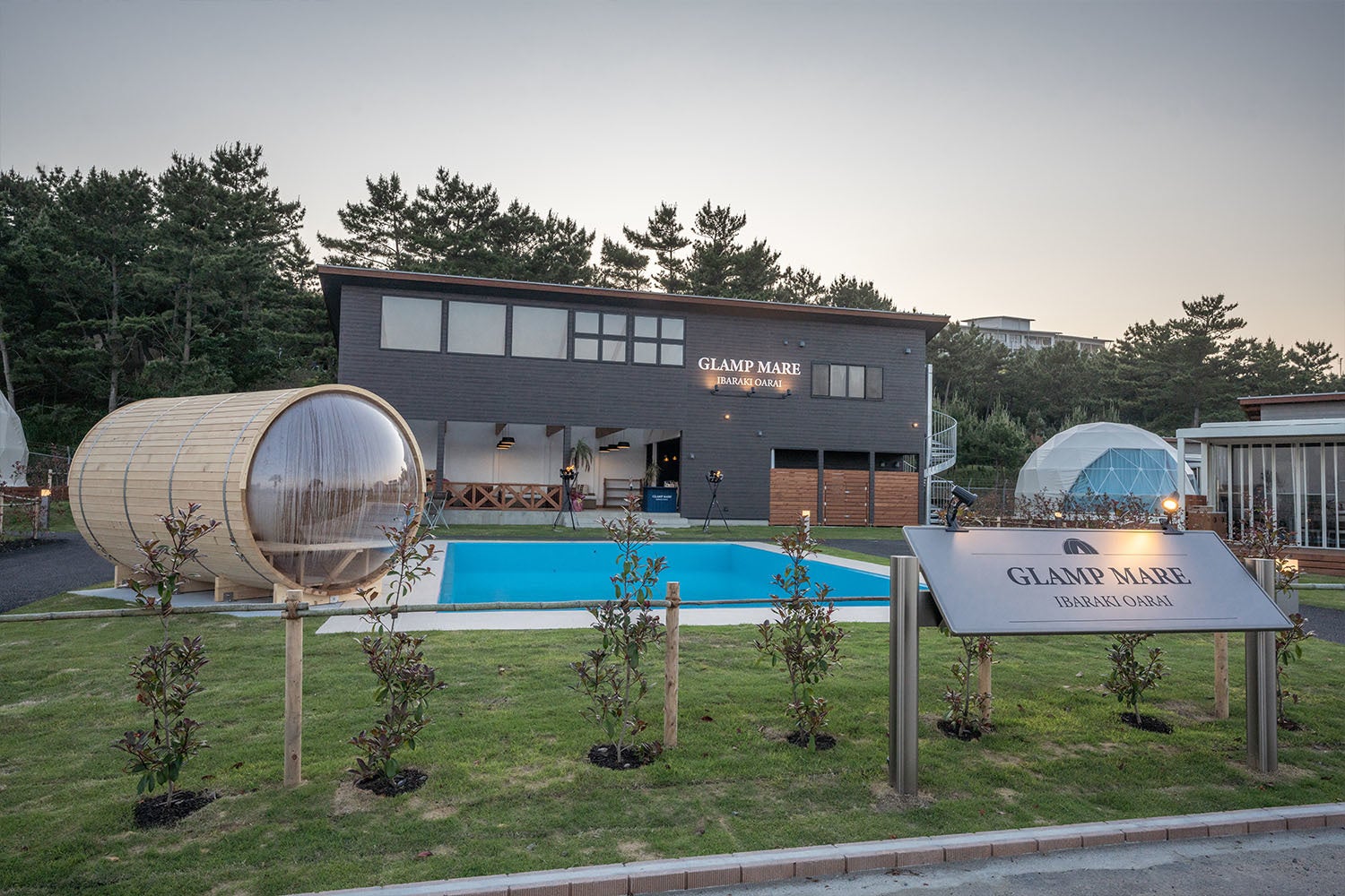 アルメリック チャンネルアイランドHigh5 5.4 茨城県手渡し 神栖