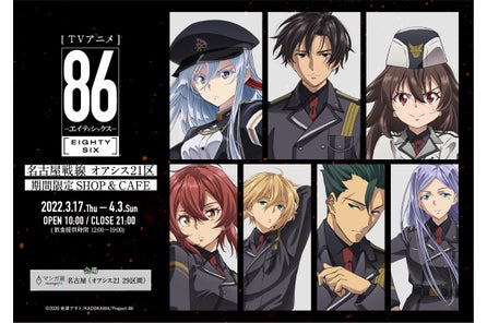 Encevgsnlf3ysm Encevgsnlf3ysm