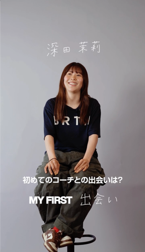 藤原ヒロシ率いるFRAGMENTとのコラボレーションで生まれた至高の