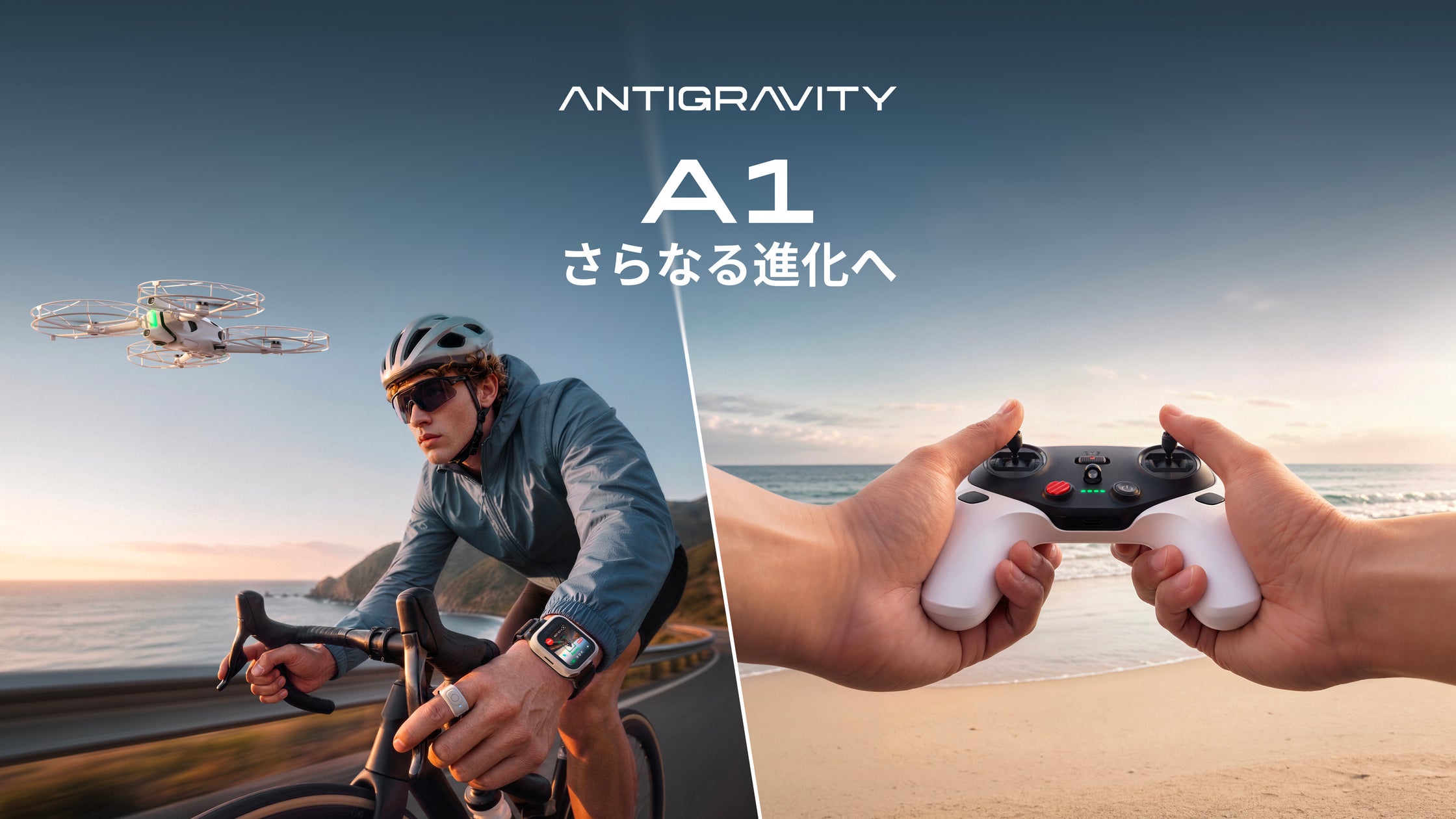 ソフトバンク20周年 感謝を込めた白戸家シリーズ最新作「白戸家 半額食卓」篇/「白戸家 20年のありがとう」篇 2026年10月21日(水)から放映開始「半額!」の衝撃で白戸家が食卓で大ジャンプ!