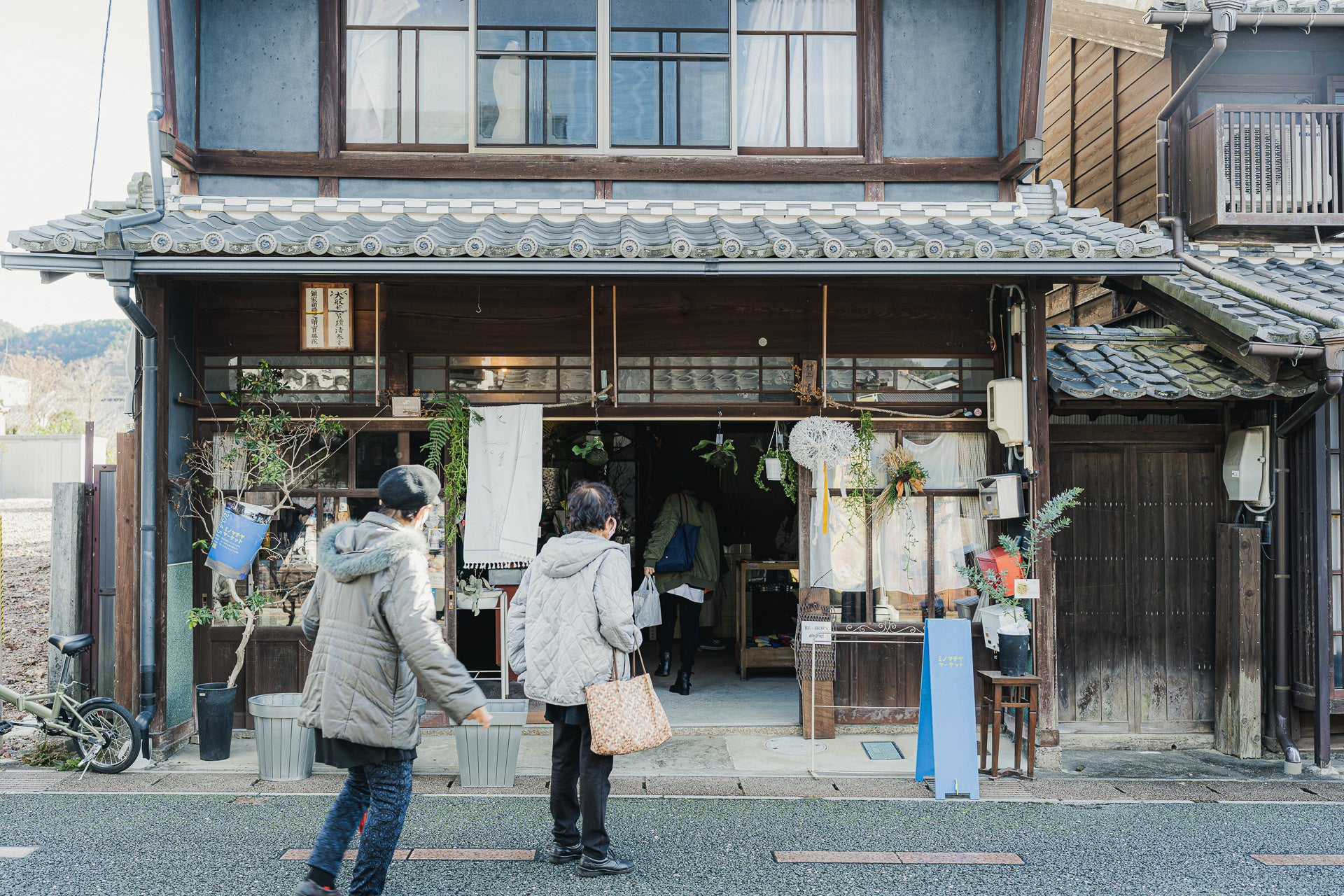 その日限りの本屋さんに