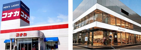 【コナカ/フタタ/スーツセレクト】363店舗で9月20(水)より「楽天チェック」が利用可能に。 | 株式会社コナカのプレスリリース