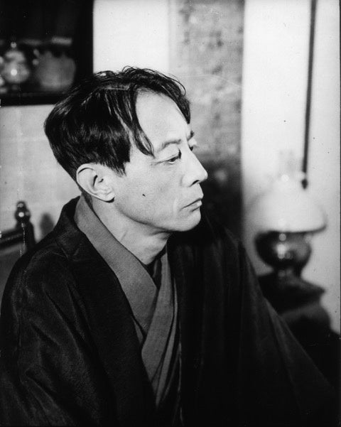 水と緑と詩のまち前橋文学館提供