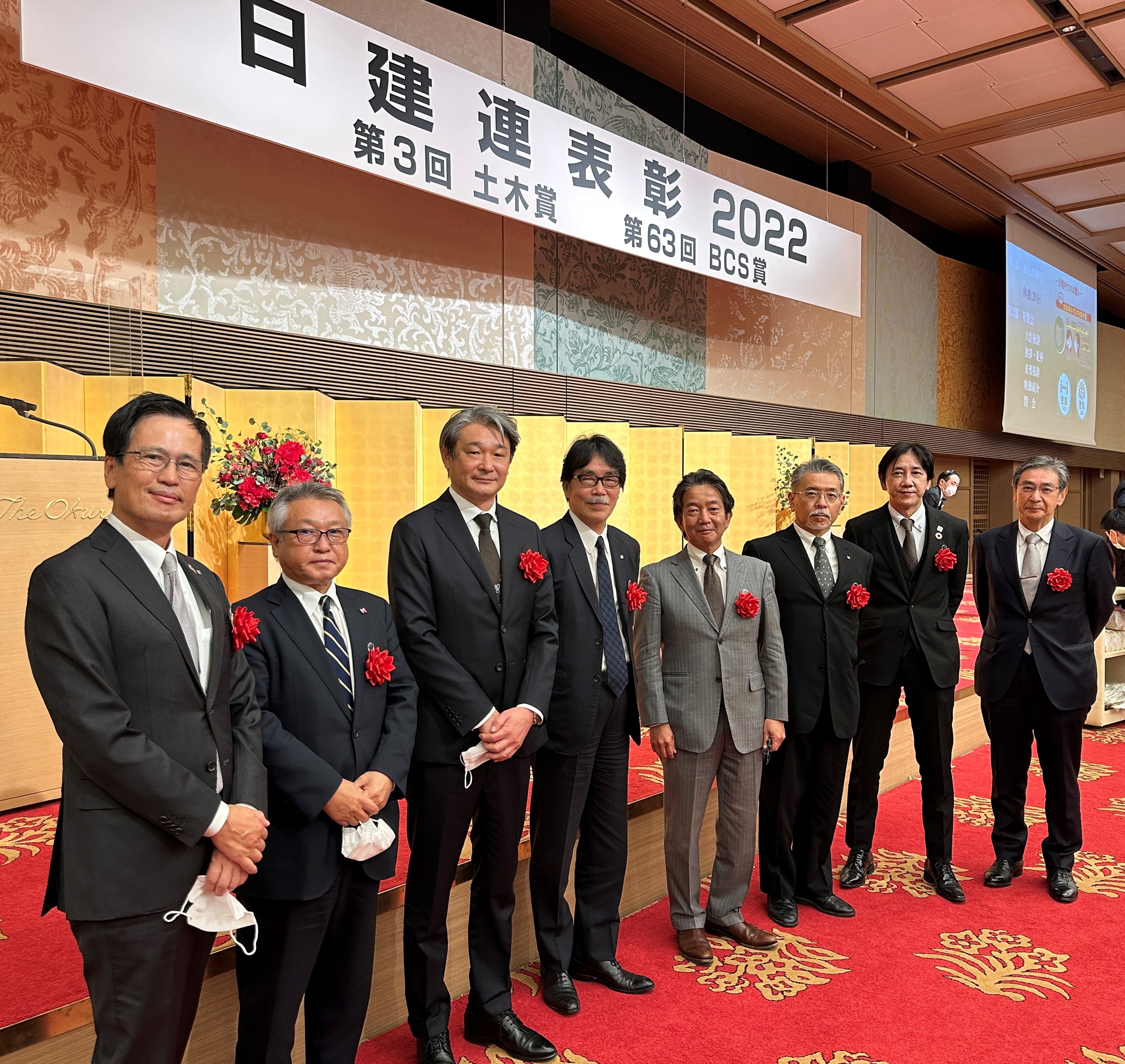 ＜表彰式の様子＞