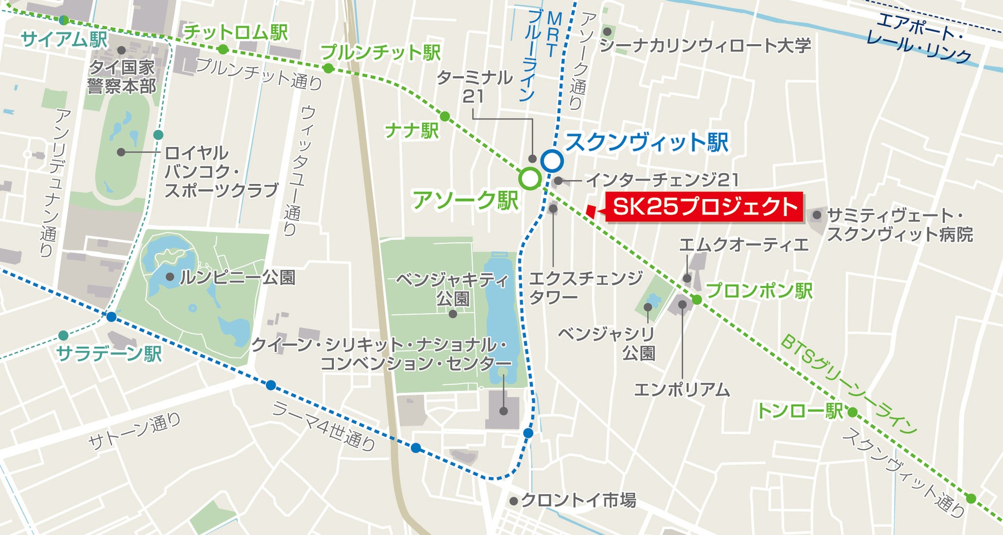 周辺図