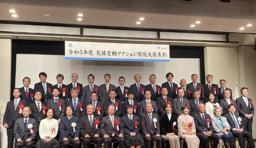 受賞者集合写真