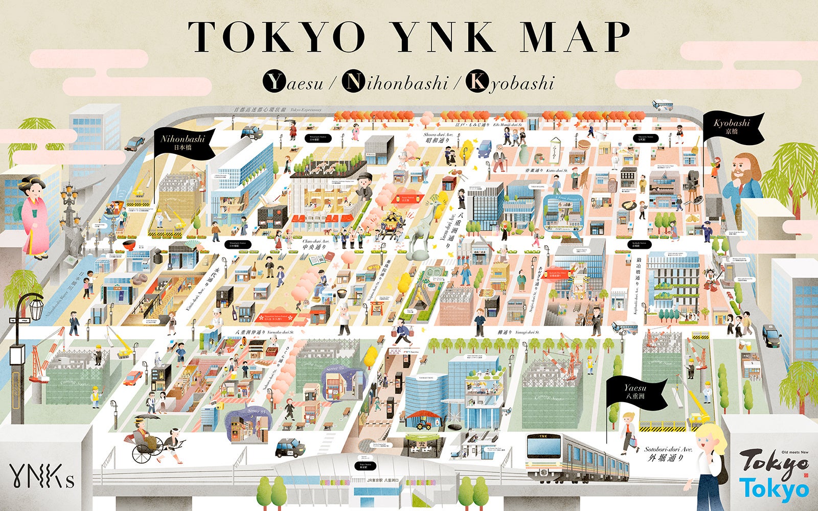 位置情報サービスと連携した多言語対応のイラストデジタルマップ「TOKYO YNK MAP」公開