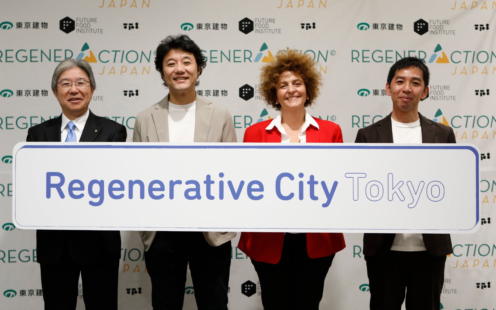 東京からリジェネラティブな世界を目指す「Regenerative City Tokyo」構想を発表