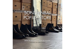 韓国ファッション】韓国で大人気のシューズブランドSONSHINBAL(ソン 韓国ファッション】韓国で大人気のシューズブランドSONSHINBAL(ソン