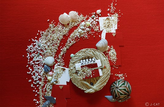 2026年新春に向けて「Otonami」が贈る、大人の感性をひらく特別な体験 2026年新春に向けて「Otonami」が贈る、大人の感性をひらく特別な体験