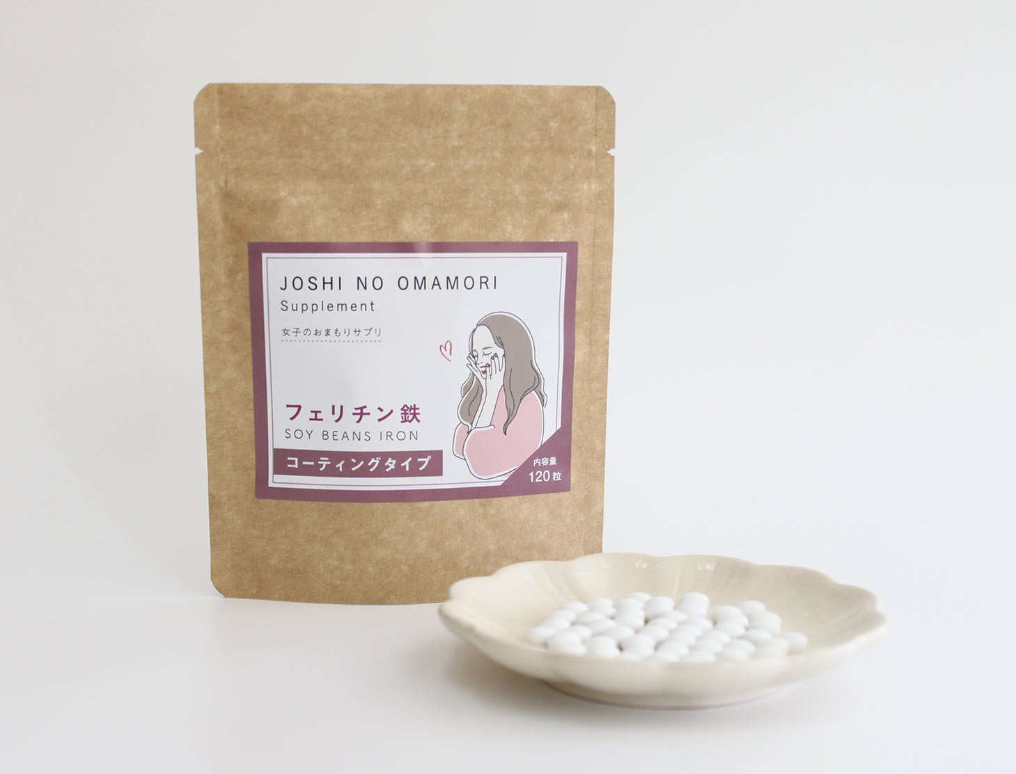 隠れ鉄不足女子に人気!「貯蔵鉄(フェリチン鉄)」がもっと胃に