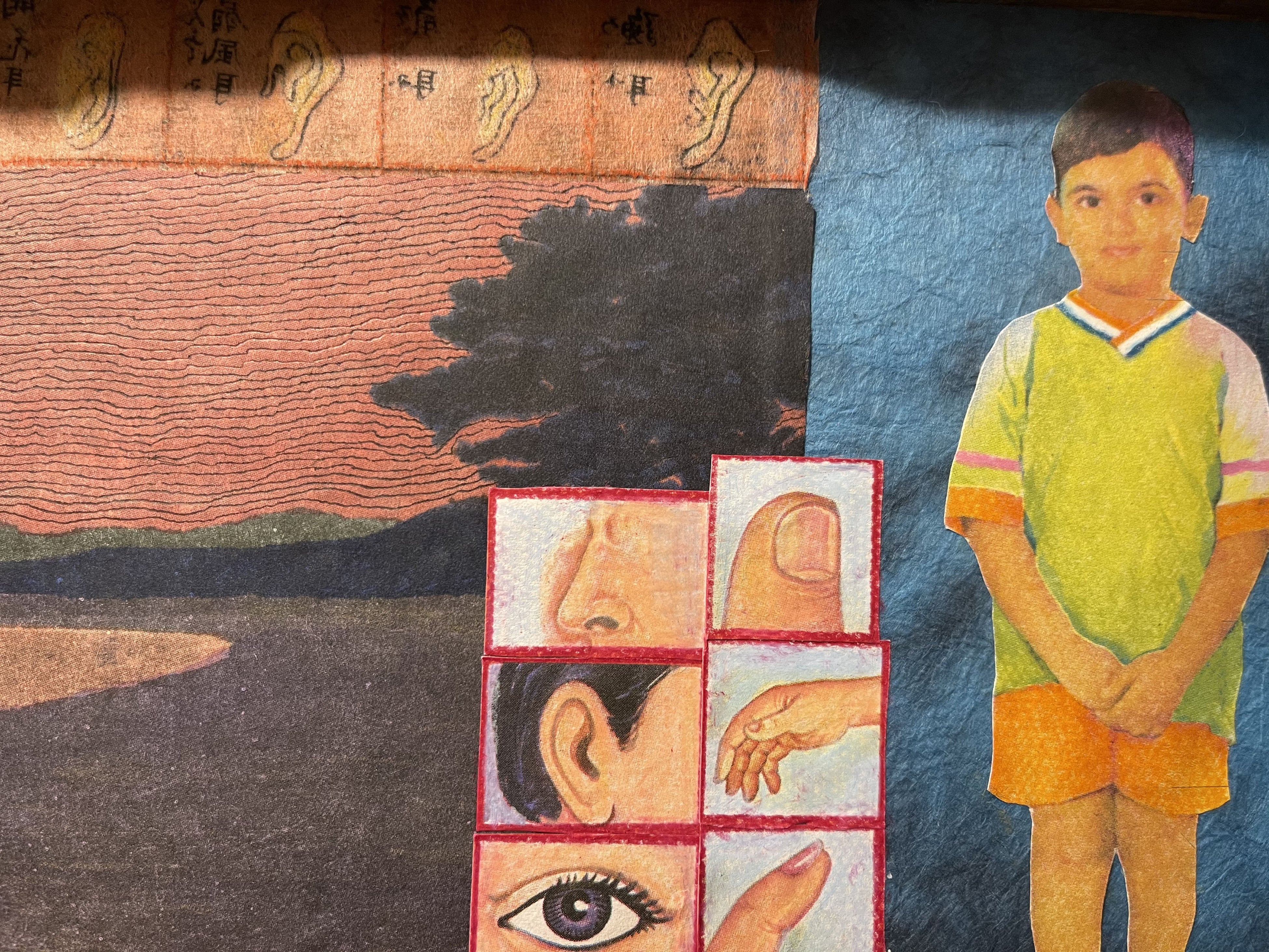 Bady Dalloul「Inner Child」