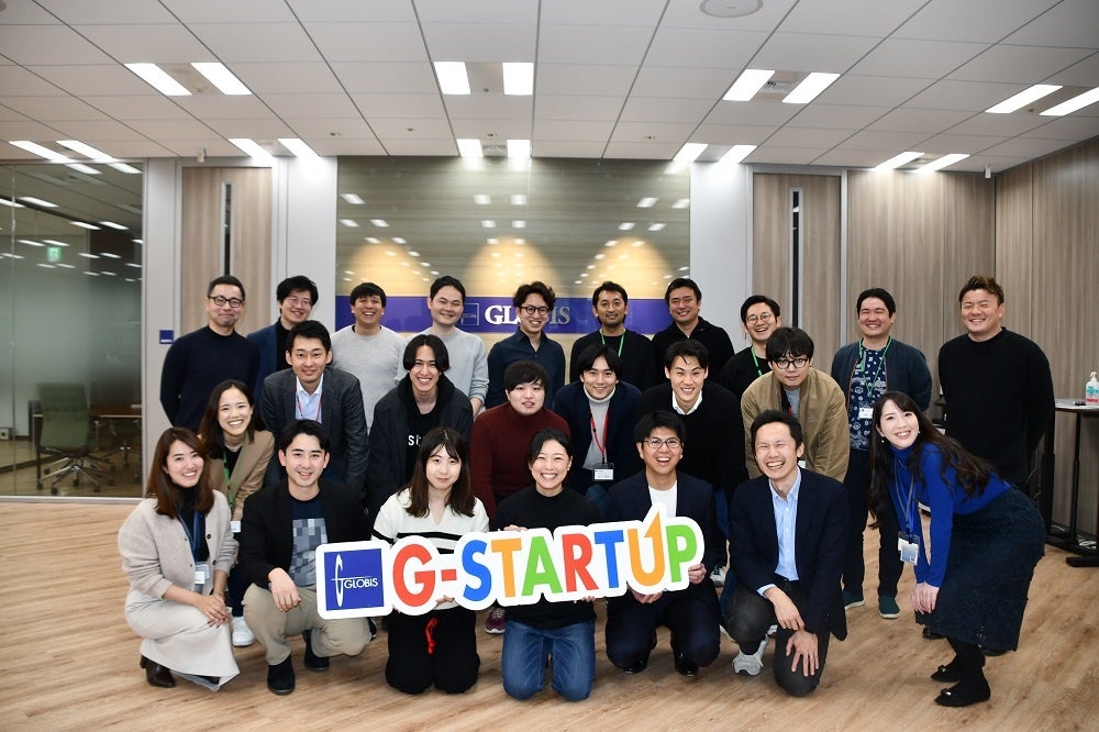 採択企業とメンターのマッチングを行う「Mentor Matching Day」を2月13日開催