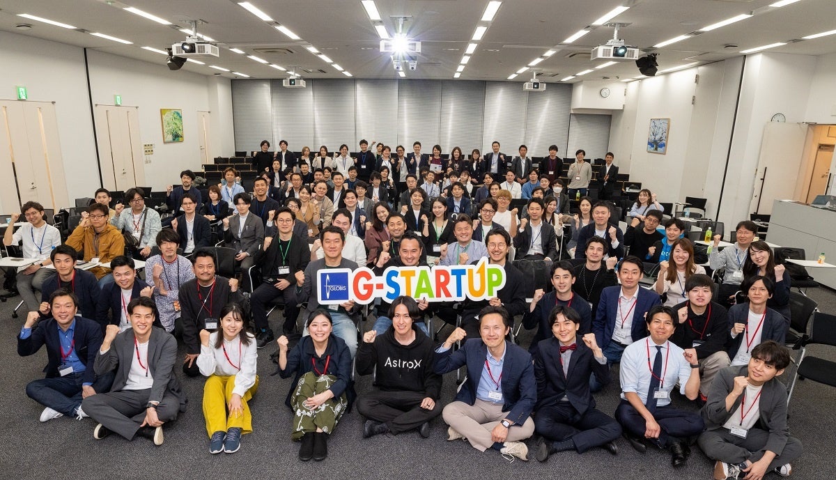 G-STARTUP 8th Batch Demo Day 全体写真