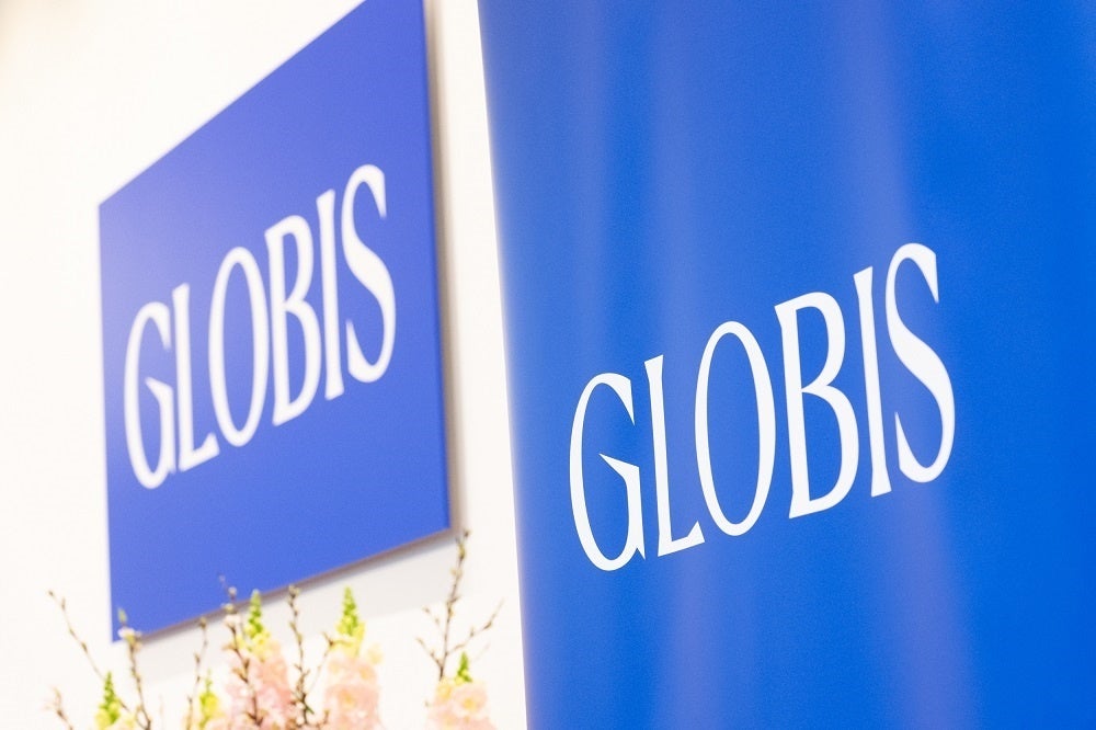 グロービスホール（東京）