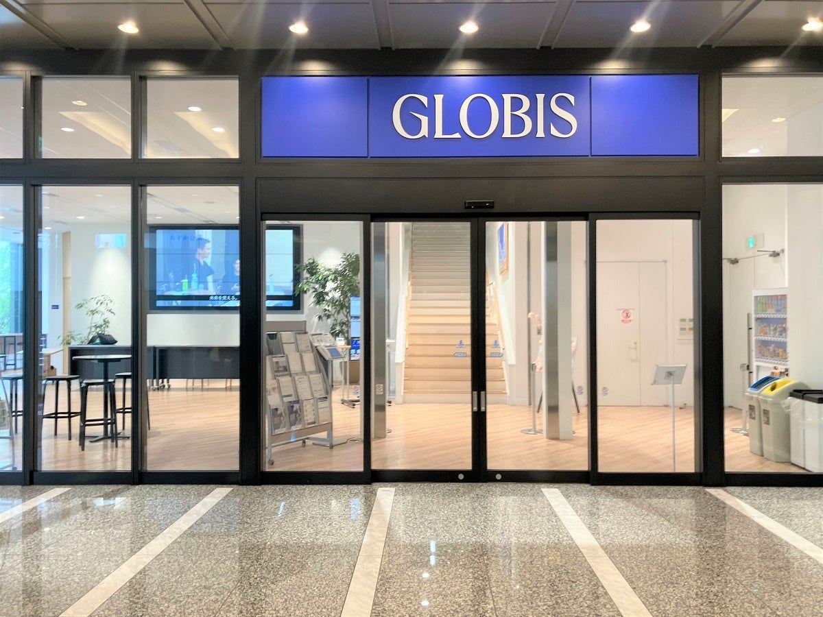 グロービス エントランス