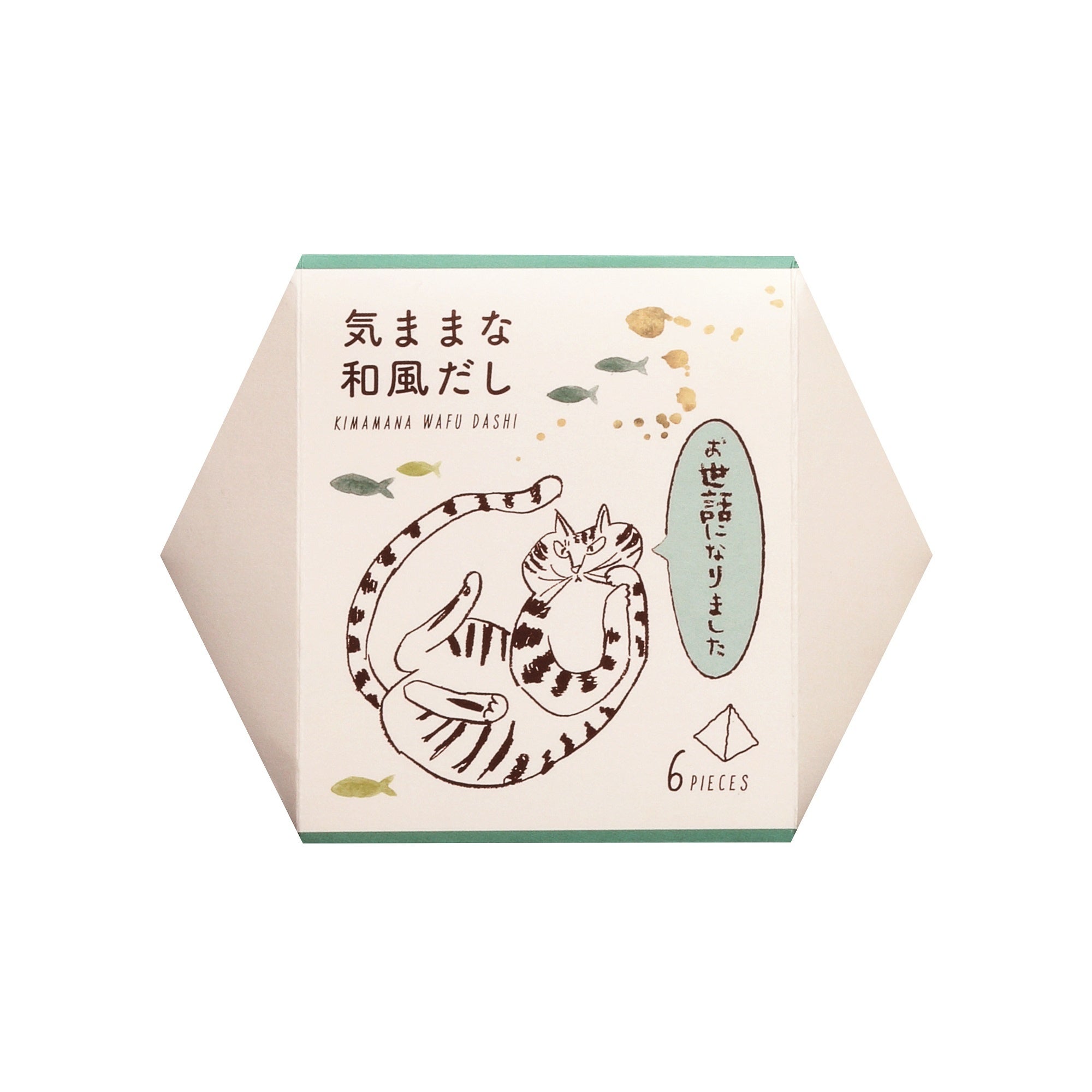 気ままな和風だし