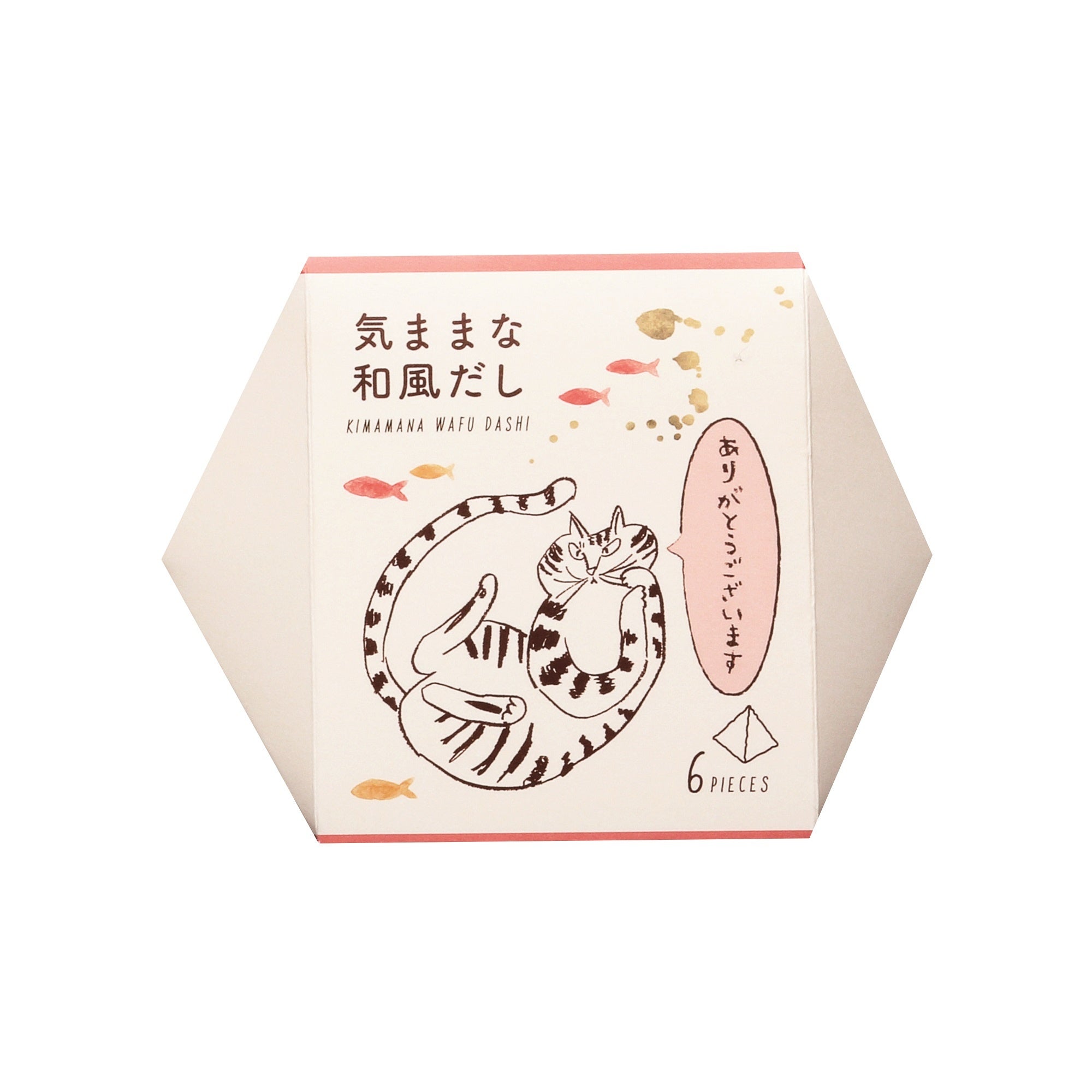 気ままな和風だし