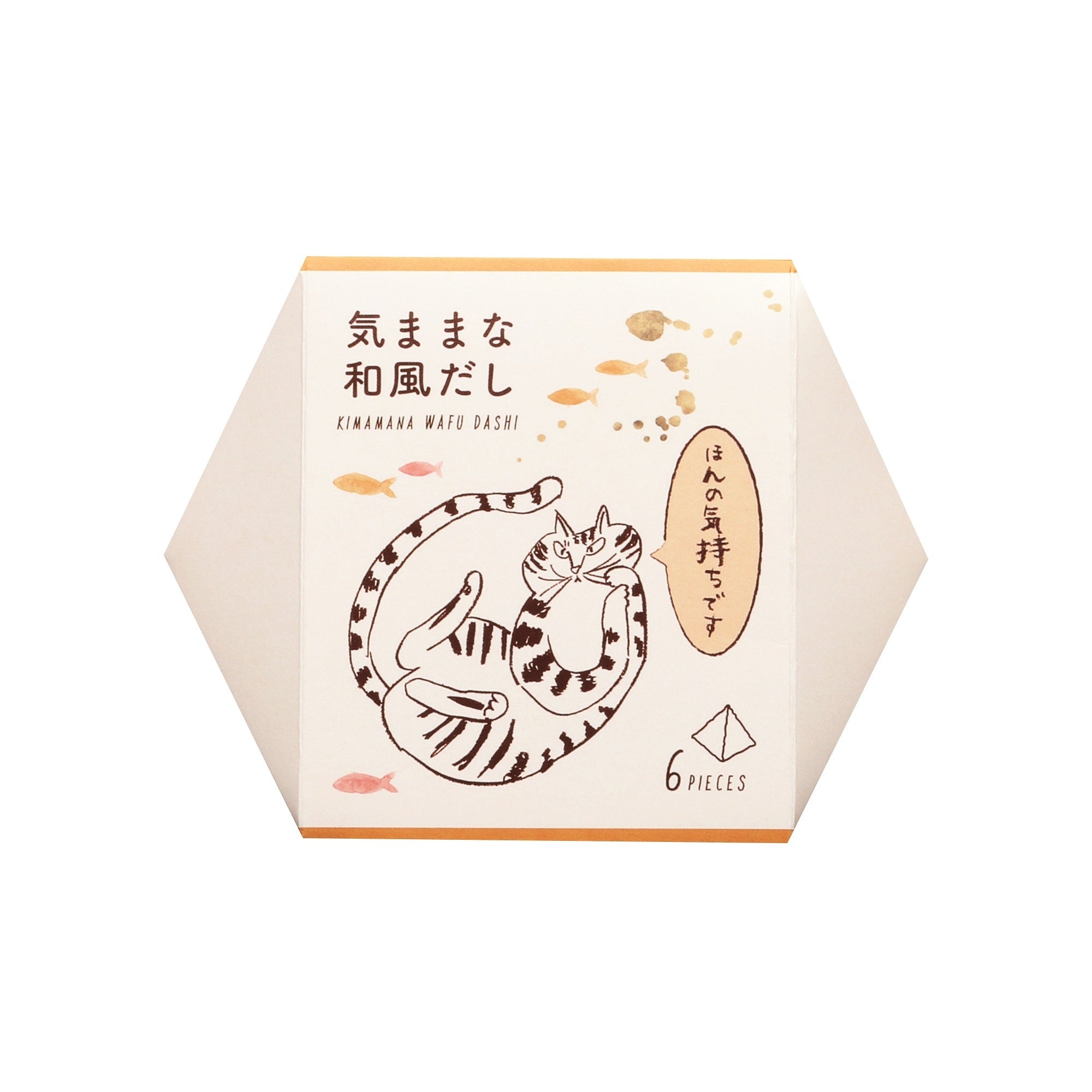 気ままな和風だし