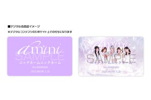 男子バレーボール選手【小川智大】のオフィシャルサポーターズクラブ 男子バレーボール選手【小川智大】のオフィシャルサポーターズクラブ