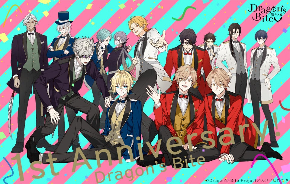 『ドラバイ』1周年記念ビジュアル（イラスト：ウエハラ蜂）