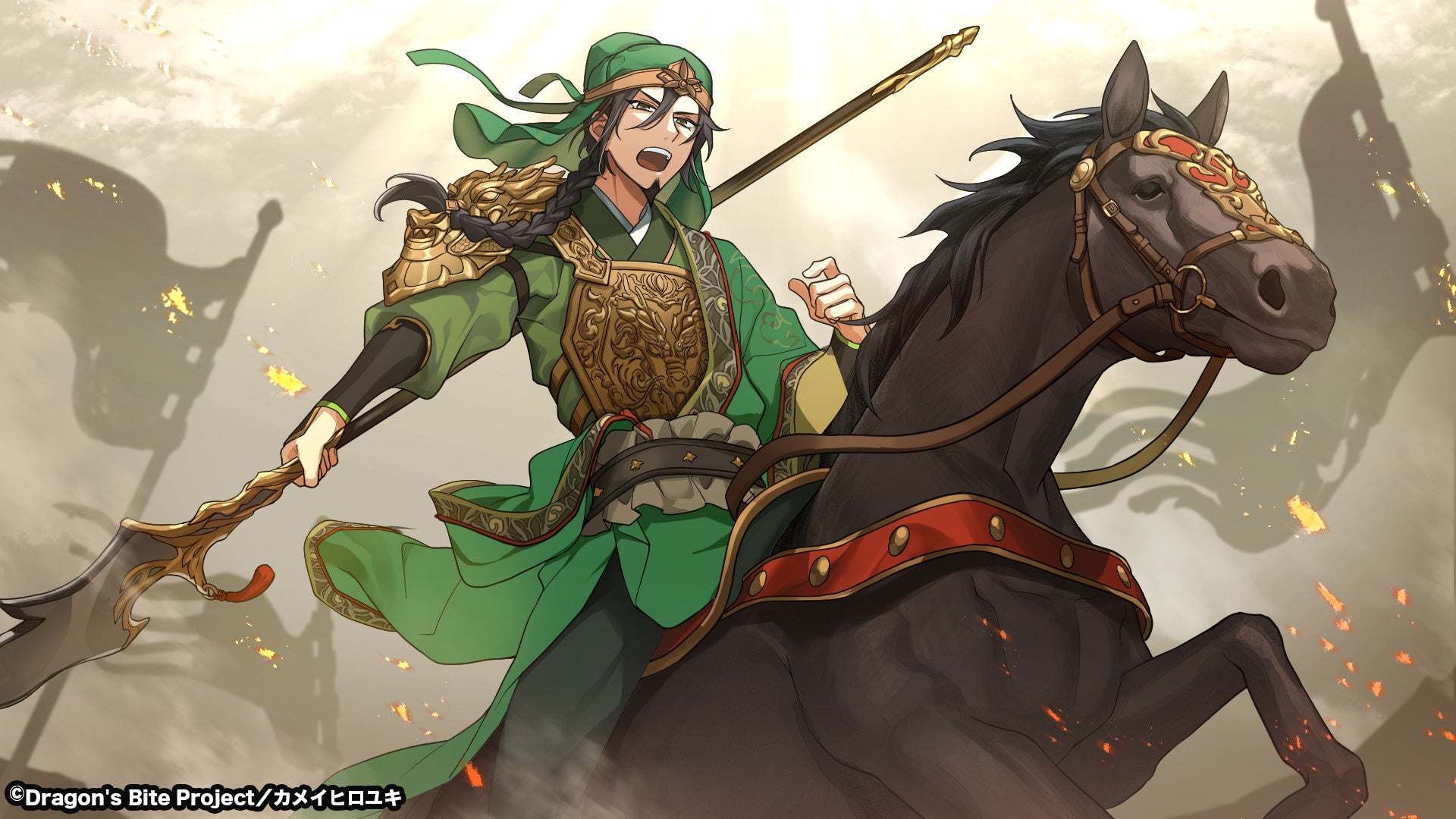  ※前編『ハッピークッキングフェスタ』第１話スチル。古代中国編の関羽（CV.江口拓也）