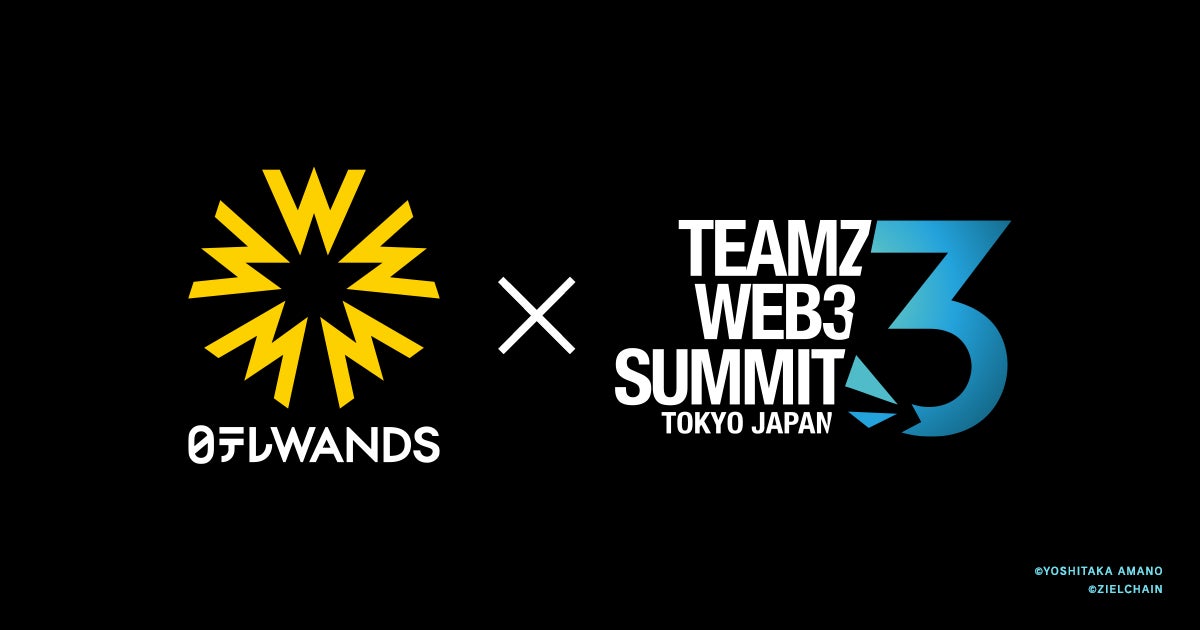 「TEAMZ WEB3 SUMMIT」に日テレWandsが参加！天野喜孝のNFTアートコレクションやVRミュージアムを展示。2023年5月に開催。