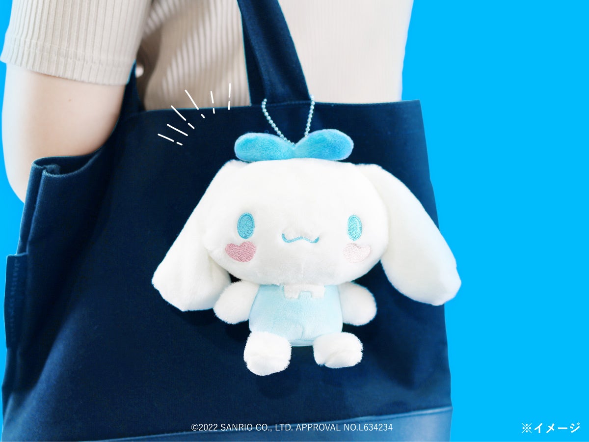 消臭ポリ袋「ニオワイナ」から「シナモロール」デザインの限定