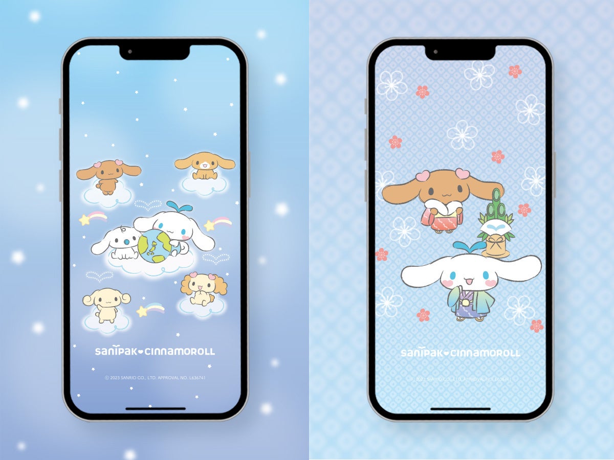 サニパック×シナモロール 限定デザイン スマホ壁紙 