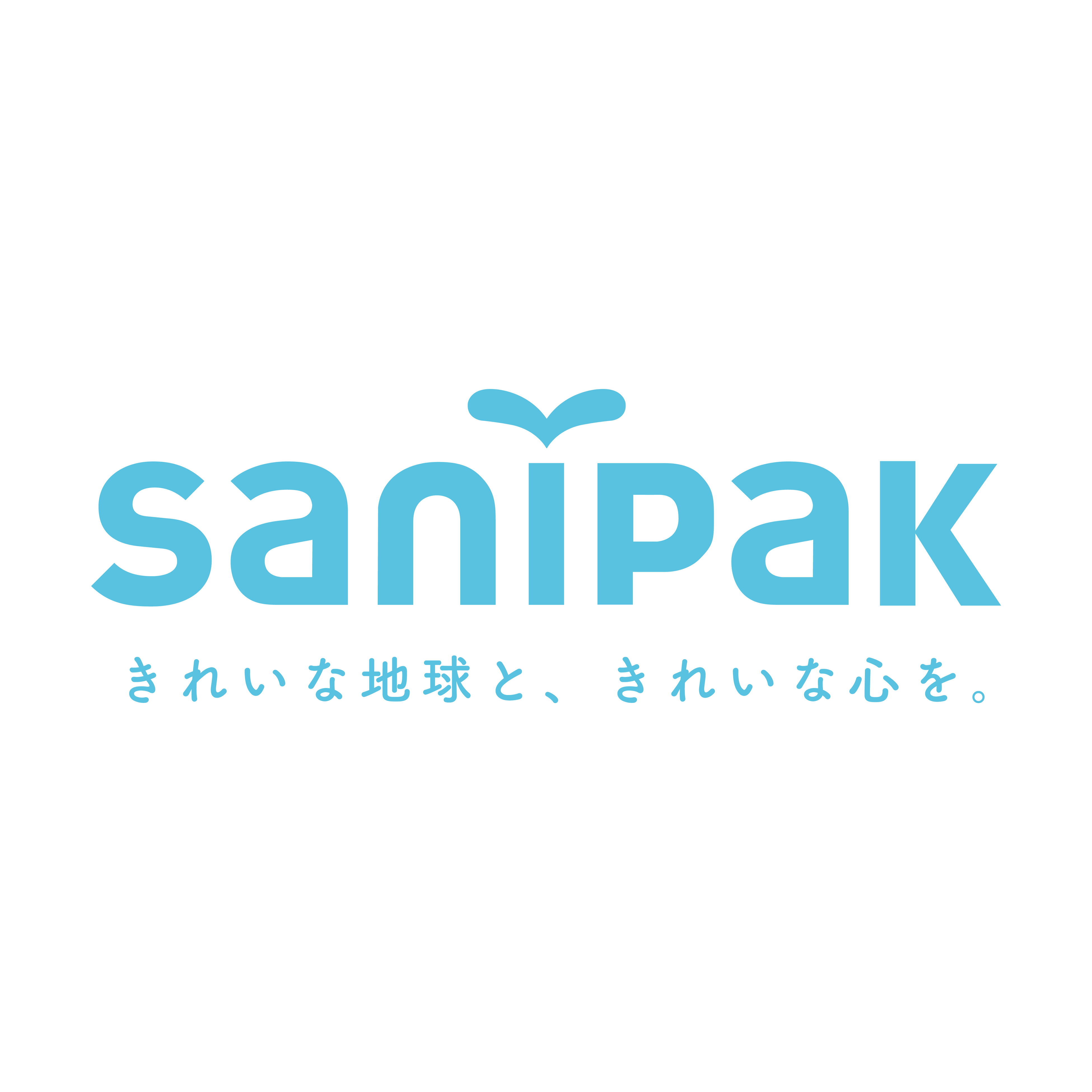 サニパックロゴ