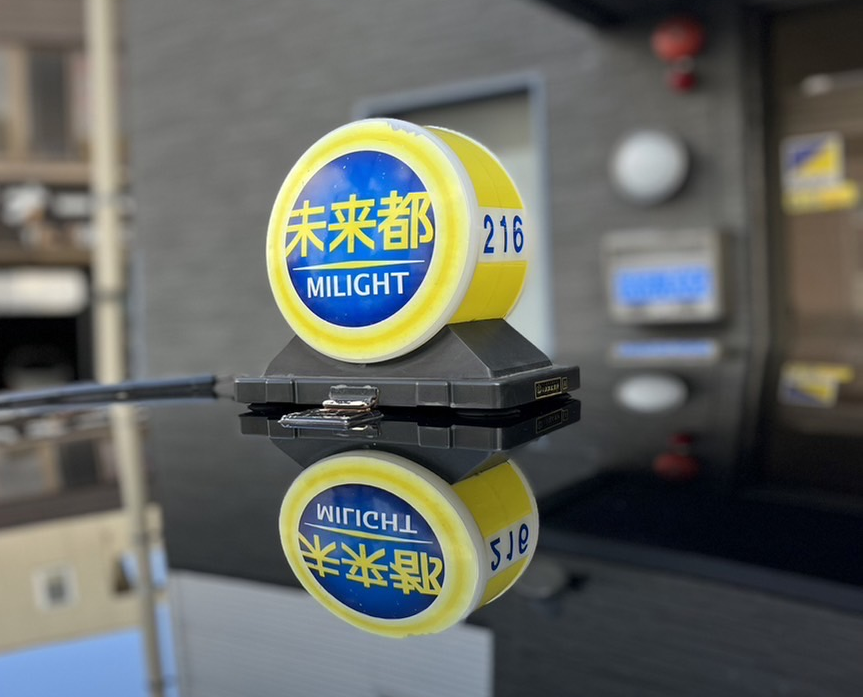 大阪の街で愛される未来都マーク