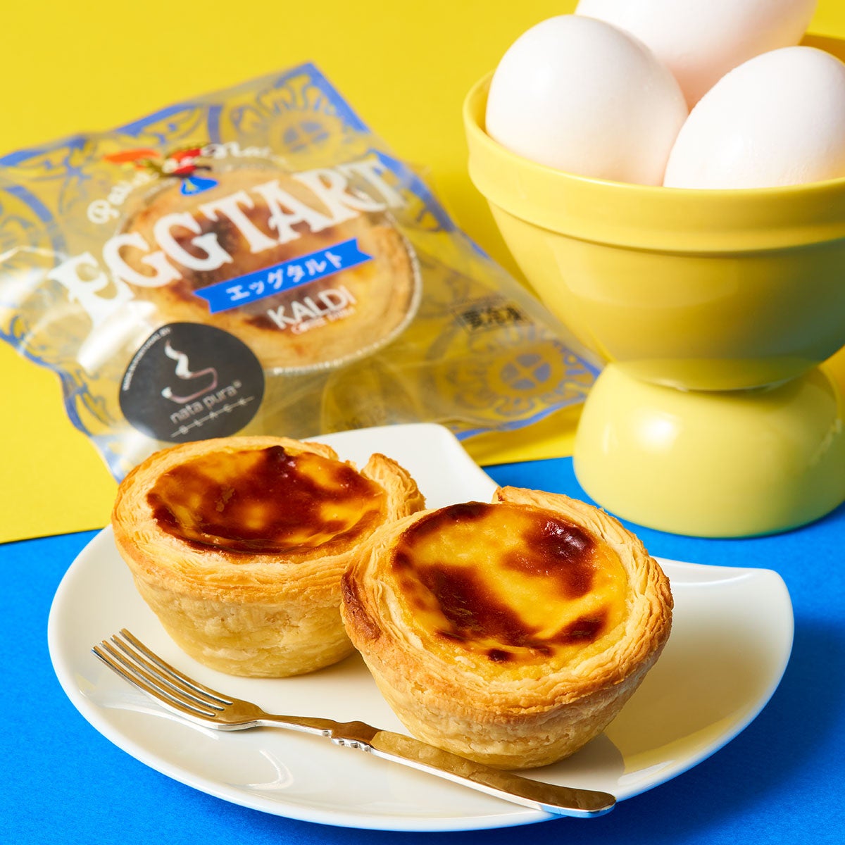 オリジナル エッグタルト