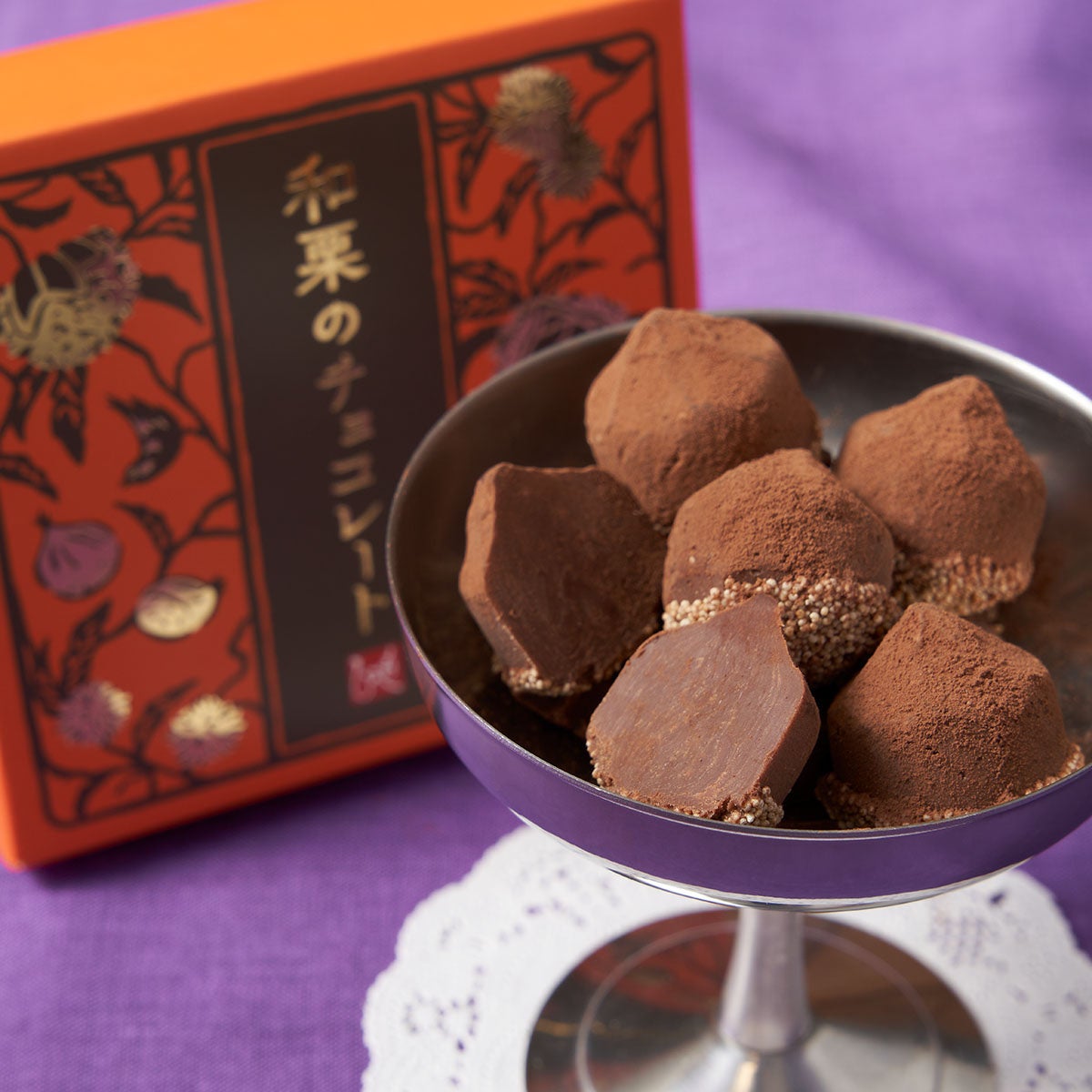 もへじ 和栗のチョコレート