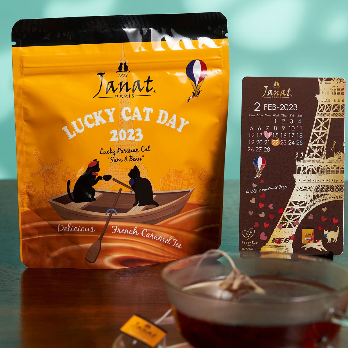 キャラメルティーとカレンダー