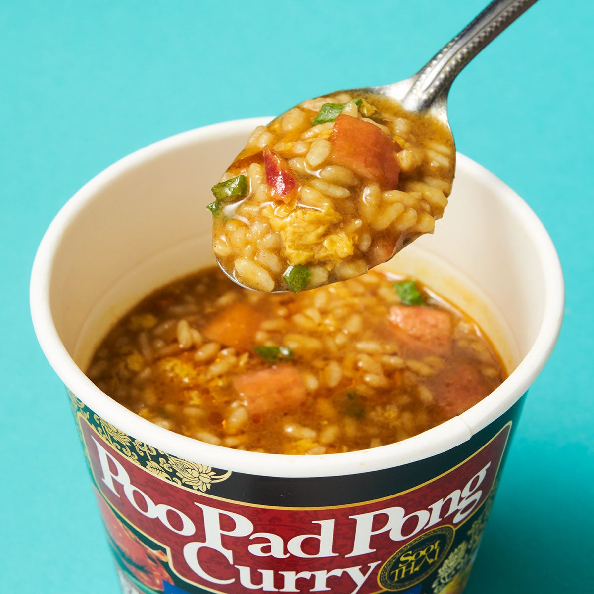 プーパッポンカレーライス