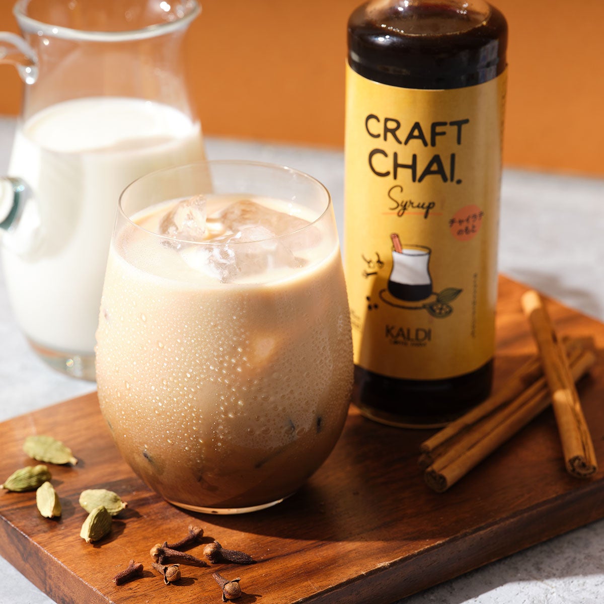 オリジナル クラフトチャイ_イメージ