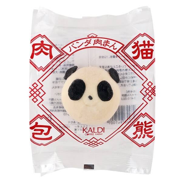 商品パッケージ