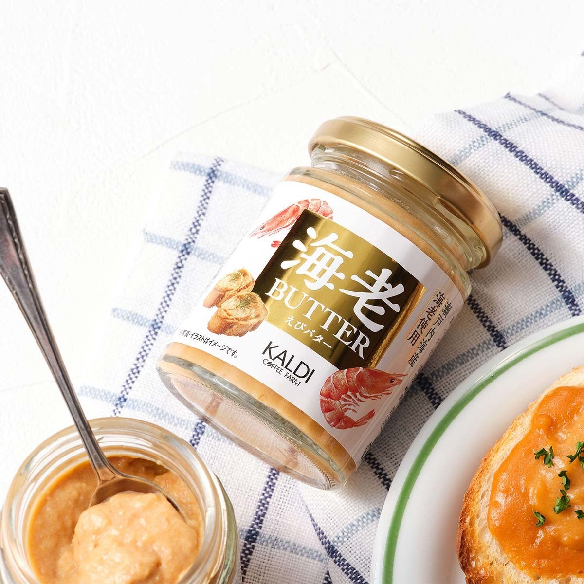 オリジナル 瀬戸内海産海老使用 海老バター パッケージ