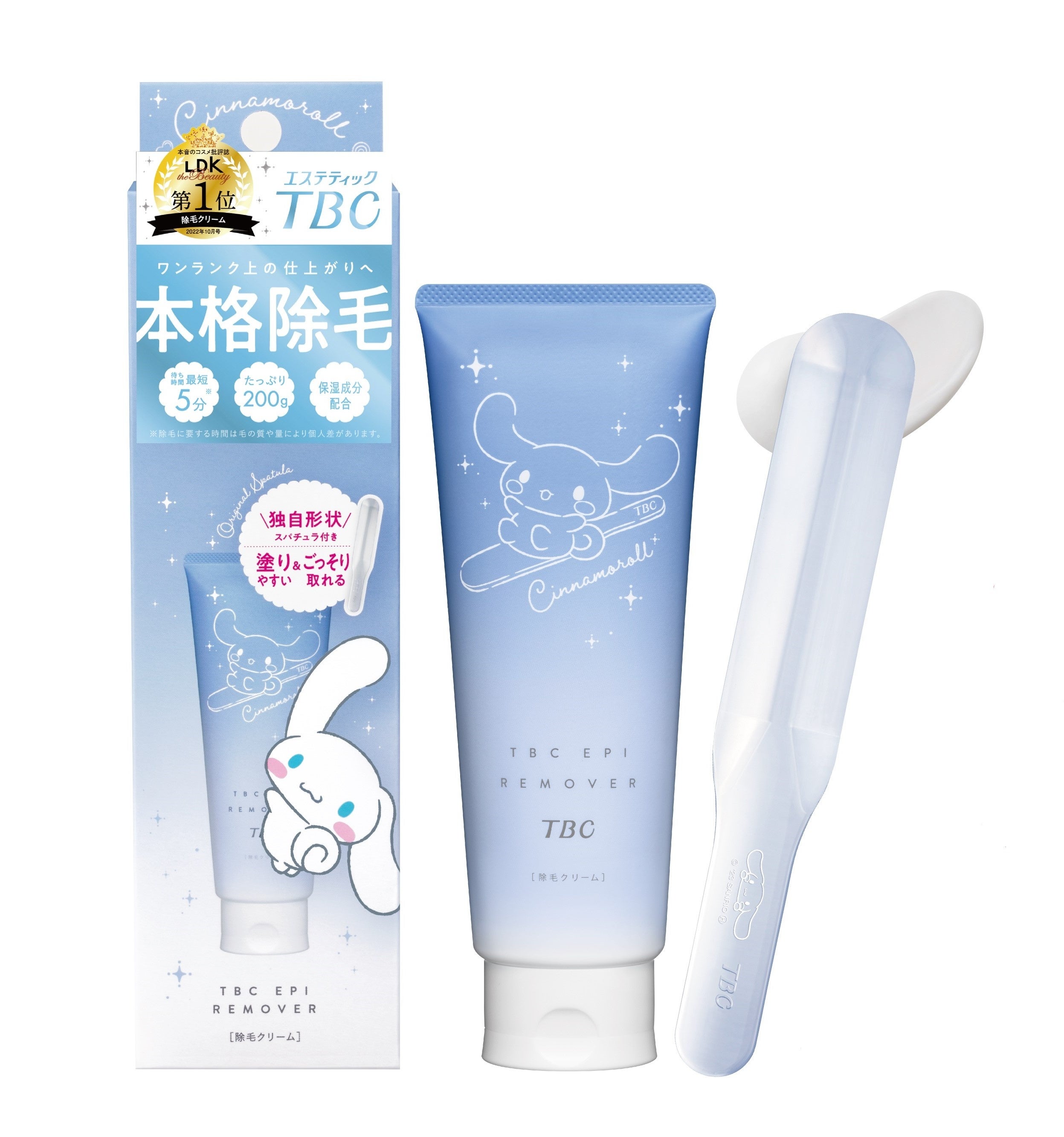 sana様　TBC クリーム 5300-130-