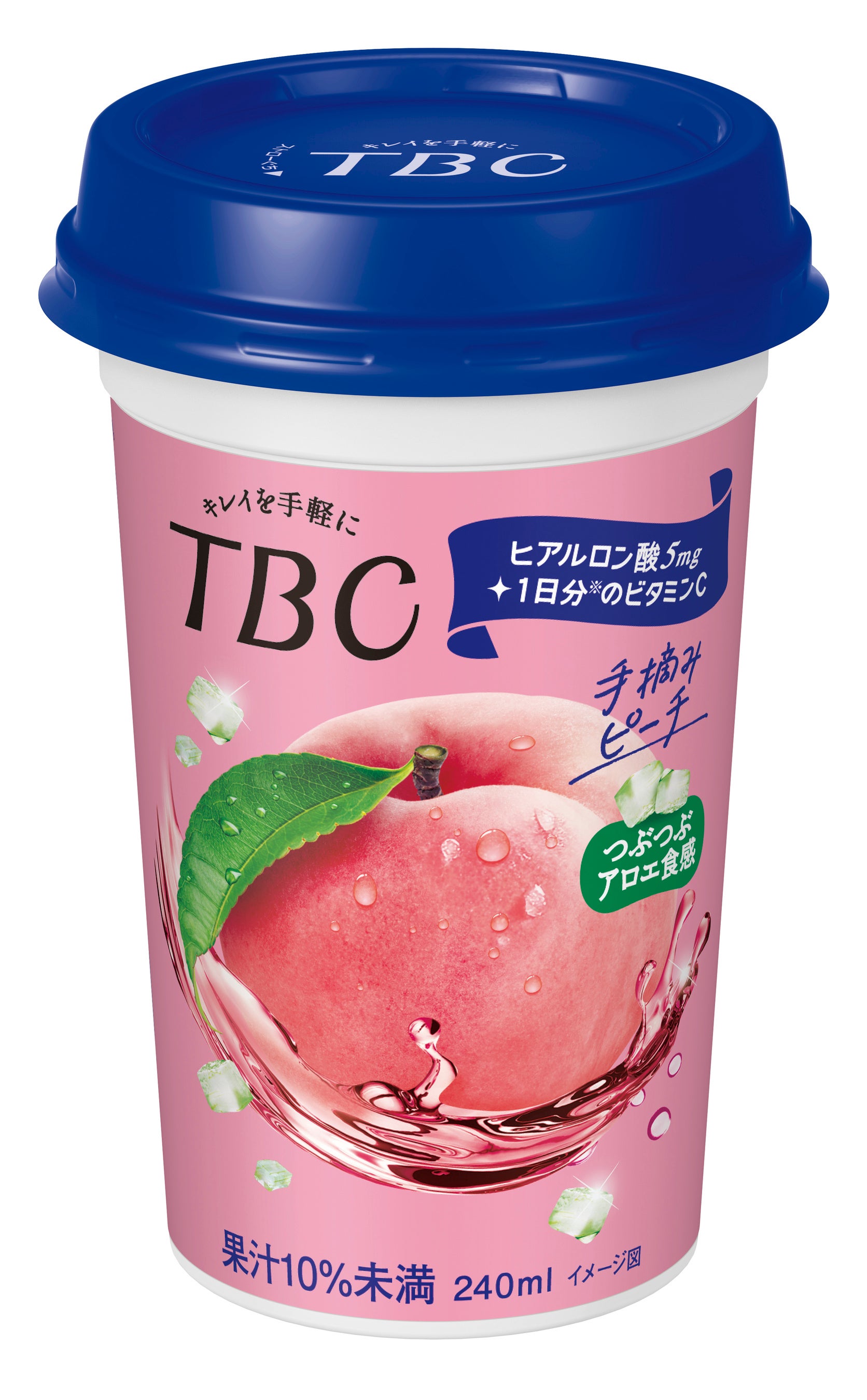 カラダの内側から美容をサポートできるサプリメントドリンク