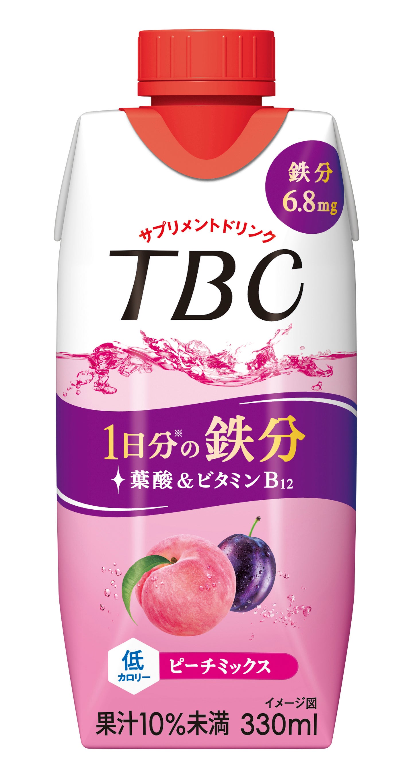 カラダの内側から美容をサポートできるサプリメントドリンク